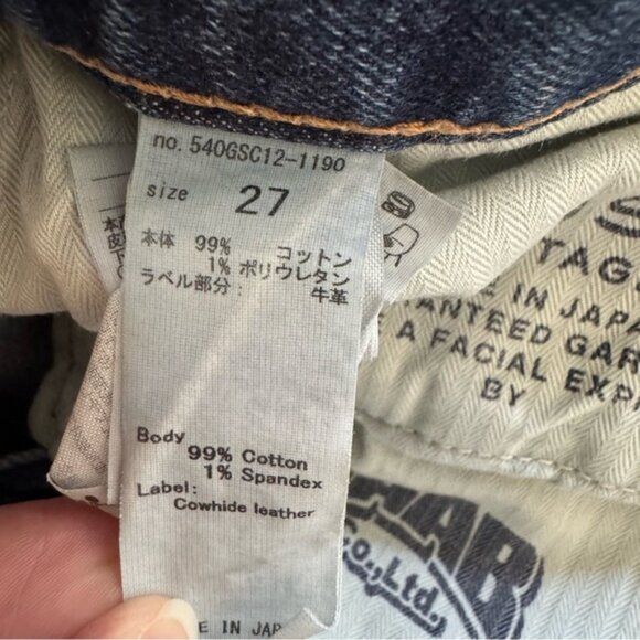 Moussy Vintage Straight Leg Jeans - Picture 10 of 11